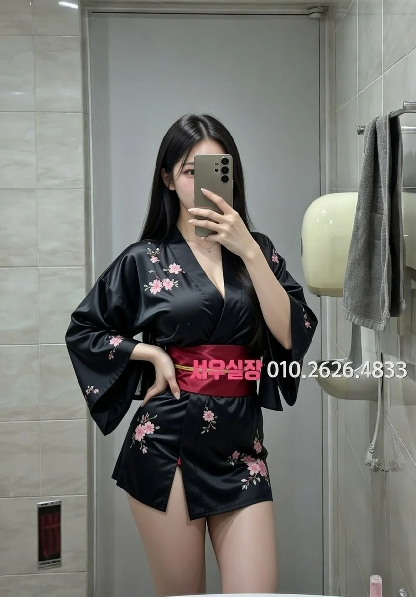 신논현 셔츠룸 프리미엄 라인업 24번 프로필