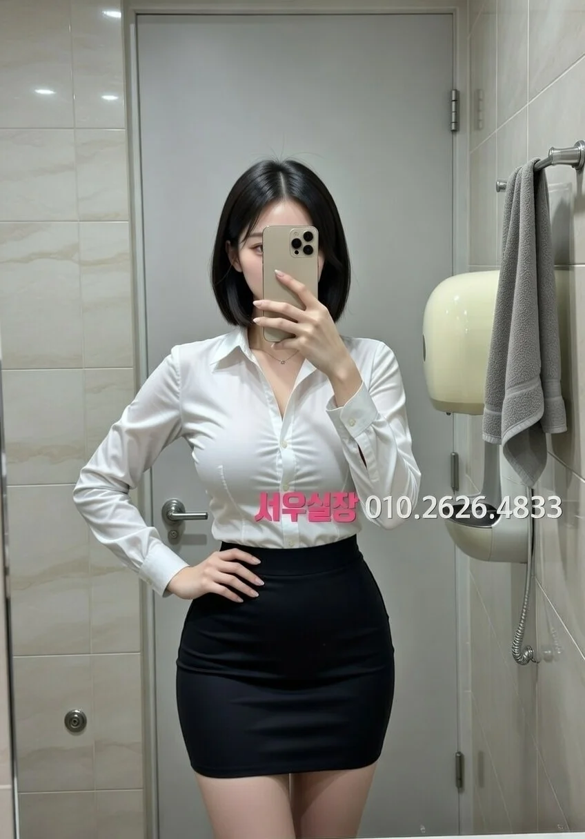신논현 레깅스룸 프리미엄 라인업 27번 프로필