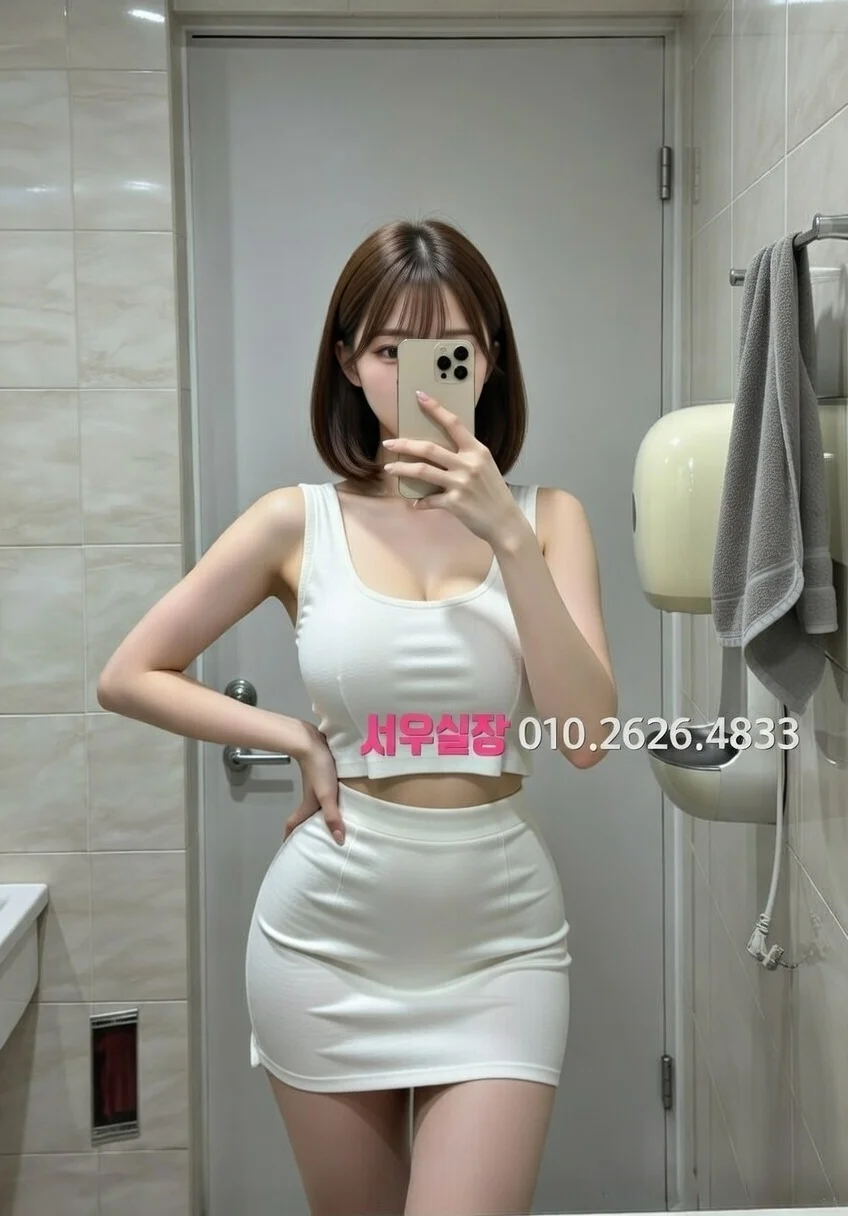 신논현 텐카페 프리미엄 라인업 25번 프로필