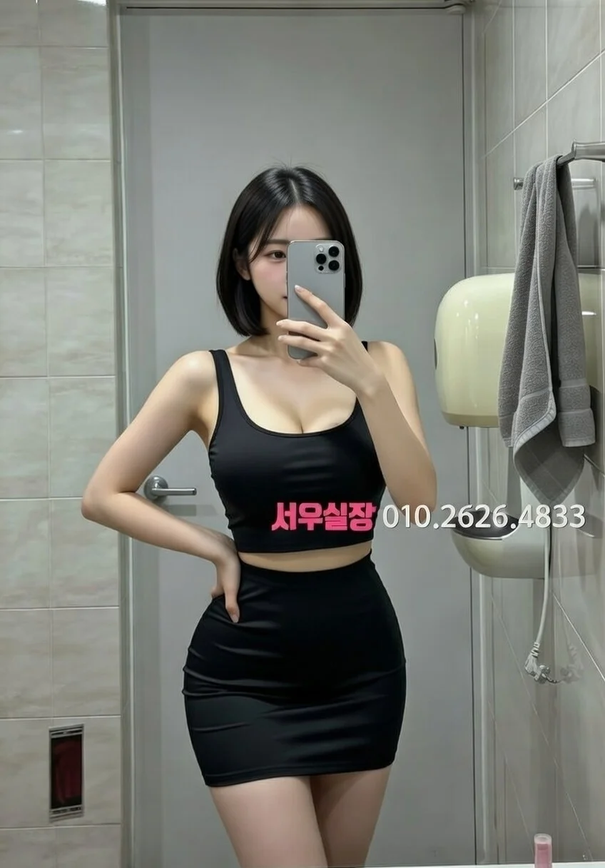 신논현 러시아노래방 프리미엄 라인업 7번 프로필